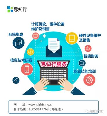 廣州番禺職業(yè)技術(shù)學院來訪我司網(wǎng)絡(luò)實訓基地，聚焦計算機系統(tǒng)集成與維護技術(shù)交流